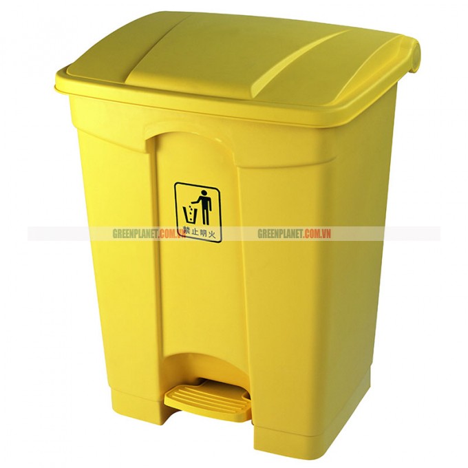 Thùng rác nhựa đạp chân 68L màu vàng