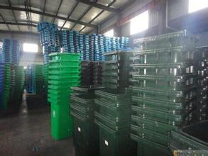 Đại lý thùng rác tại Vĩnh Long