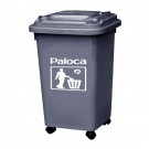 Thùng rác công nghiệp 60 lít